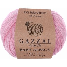 Пряжа Gazzal Baby Alpaca 46007 - 3 шт
