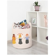 Корзина для игрушек JoyArty "Признание в любви" 35x35 см