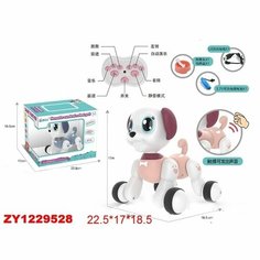 Робот свет+звук, для мальчика арт ZY1229528