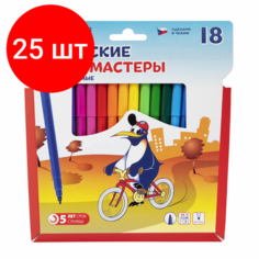 Комплект 25 шт, Фломастеры 18 цветов CENTROPEN "Пингвины", смываемые, вентилируемый колпачок, 7790/18ET, 7 7790 1886