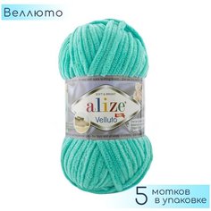 Плюшевая пряжа Alize "Velluto" №490 Морская волна, 100% микрополиэстер, 100г. 68м. 5шт.