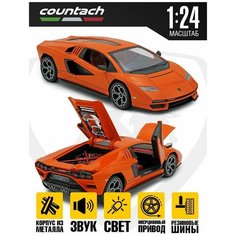 Гоночный автомобиль Lamborghini Countach 1:24 21 см MSN Toys