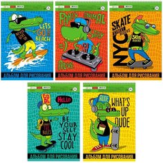 Альбом для рисования 24л, А4, спир, перф. на отрыв, Croco Boys,5диз Hatber