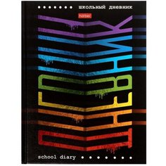 Hatber Дневник твердая обложка 1-11 классасс, 40 листов, Color blocks, металлик, выборочный лак