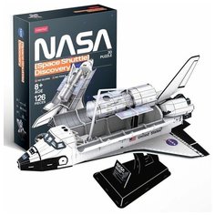 3D Пазл для детей космический шаттл "Дискавери", 127 деталей (DS1057h) Cubic Fun