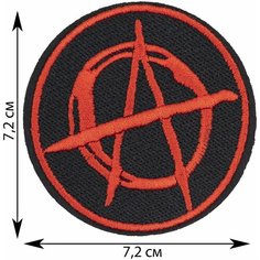 Нашивка, шеврон, патч (patch) Анархия D70, размер 7,5*7,5 см Rocknrolla