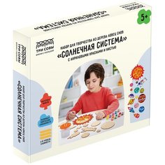 Набор для творчества из дерева ТРИ совы "Ловец снов. Солнечная система" с акриловыми красками и кистями