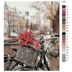 Картина по номерам V-862 "Голландия. Время цветов", 60x80 см Brushes Paints