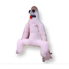 Мягкая игрушка Радужный друг розовый 40 см китай