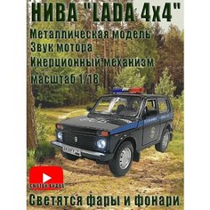 Машинка металлическая коллекционная Max Boom
