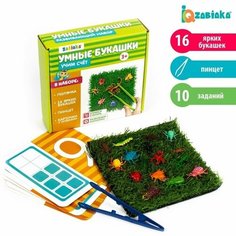 Развивающий набор " Умные букашки ": резиновые фигурки, полянка, по методике Монтессори Iq Zabiaka