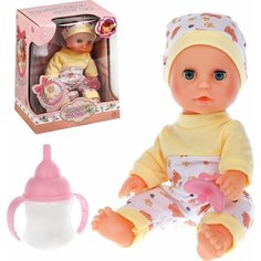 Игровой набор Мой малыш, в компл. кукла озвуч, пьет, писает, предм. 2шт. Наша Игрушка