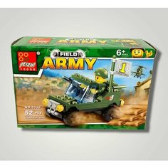 Конструктор "Армия. Военная Техника" 1 фигурка, 52 детали Нет бренда
