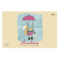 Альбом для рисования карандашами и красками А4, 24 л Нет бренда