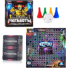 Настольная игра-ходилка квадрат "Космические мегаботы" 40 карточек Умка