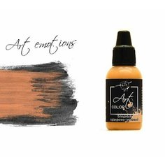 Pacific88 Art Color Краска для кисти Бледный оранжево-розовый (pale orange pink), 18 ml