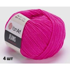 Пряжа YarnArt Jeans Ярнарт джинс Фуксия (59) 4 мотка 50 г/160 м (45% акрил 55 хлопок)