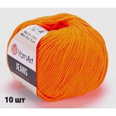 Пряжа YarnArt Jeans Ярнарт джинс Оранжевый (77) 10 мотков 50 г/160 м (45% акрил 55 хлопок)