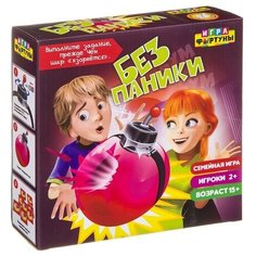 Настольная семейная игра без паники Фортуна