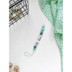 Силиконовый держатель для соски - пустышки от LILOVE BABY мятный серый