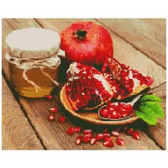 Алмазная мозаика "Гранат", 40x50 см, ВанГогВоМне