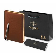 Подарочный набор: Шариковая ручка Parker IM Metal Core Dark Espresso CT и Ежедневник недатированный А5 коричневый