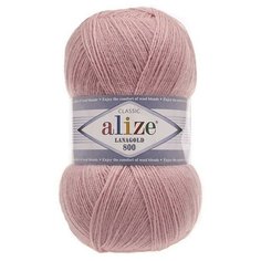 Пряжа Alize Lanagold 800 (Ланаголд 800) - 3 мотка 161 пудра 49% шерсть, 51% акрил 800м/100г