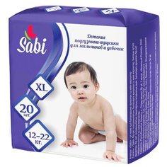 Детские подгузники – трусики для мальчиков и девочек "Sabi" размер XL (12 – 22 кг), в упаковке 20 шт