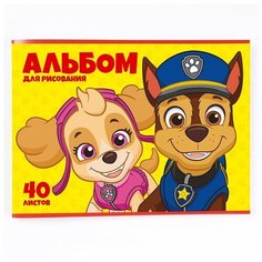 Альбом для рисования на скрепке, А4, 40 л, Paw Patrol./В упаковке шт: 1