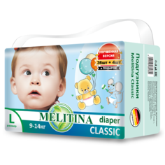 Подгузники для детей Melitina Classic Памперсы детские для малышей размер L, 4, 9-14 кг, 40 штук
