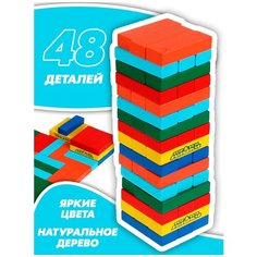 Настольная игра "Деревянная башня Ми-ми-мишки" Умные игры