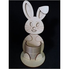 Органайзер Зайчик 11х24х10,5см. ООО Ярмарка Тверь