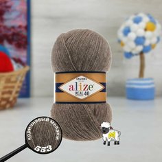 Пряжа ALIZE ANGORA REAL 40, коричневый меланж - 553, 40% шерсть, 60% акрил, 5 мотков, 100 г, 430 м.