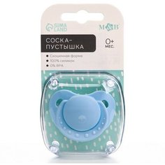 Соска - пустышка ортодонтическая, силикон +0мес, цвет голубой Mum&Baby