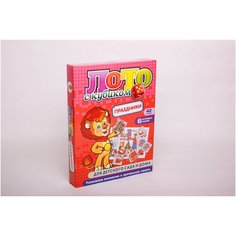 Настольная игра для детей / Развивающее лото / Праздники Улыбка
