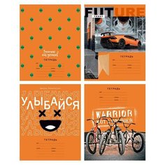 Тетрадь 18л, клетка BG "Улыбайся!", выб. лак BG®