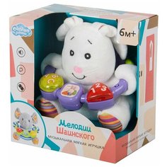 Игрушка развивающая Tongde Зайчик, свет, звук, в коробке 811-4