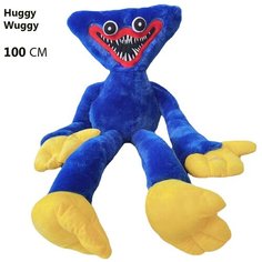 Хагги Вагги синий 100см. / Синий 100 см Huggy Wuggy мягкая игрушка Toys
