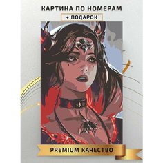Картина по номерам Девушка Фентези Арт Воительница / Girl Fantasy Art Warrior холст на подрамнике 40*60