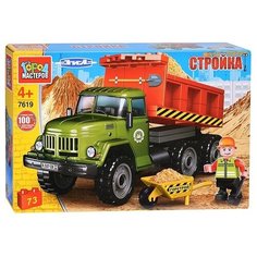 Конструктор зил самосвал, 73 дет. Город мастеров / конструкторы Intek