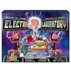 Конструктор Электронный нный Electro Laboratory. FM Radio + Piano /АльянсТрест/ Danko Toys