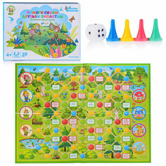 Игра настольная ходилка "Помоги своим друзьям Эколятам" Десятое королевство