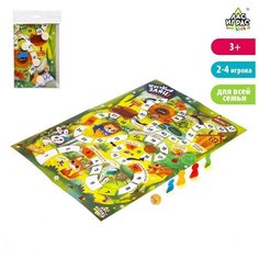 Настольная игра-бродилка "Шустрый заяц" ЛАС ИГРАС