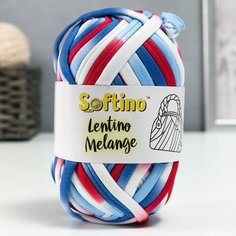 Пряжа трикотажная 95% хлопок, 5% эластан "Lentino Melange" 100 гр 30 м цвет 13 (2шт.) Softino