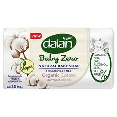 Dalan Детский Baby Zero Natural Baby Soap Organic Cotton Туалетное мыло детское с экстрактом хлопка 90г