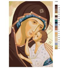 Картина по номерам Z-650 "Ярославская икона Божьей матери" 60x90 Brushes Paints