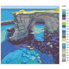 Картина по номерам X-897 "Морской прибой. Пейзаж" 70х70 Brushes Paints