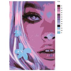 Картина по номерам Т734 "Цветочный Взгляд" 60x90 Brushes Paints