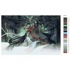 Картина по номерам X-700 "Аниме - Магистр Дьявольского культа. Вэй Усянь и Лань Сичэнь" 60х90 Brushes Paints