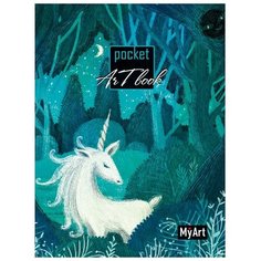 Скетчбук 462-0-129-72804-1 MyArt. Pocket ArtBook. Единорог Проф Пресс